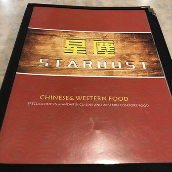 Stardust Restaurant - Chinese Near Me - Prince Rupert, British Columbia Stardust Restaurant - Chinese Near Me - Prince Rupert, British Columbia