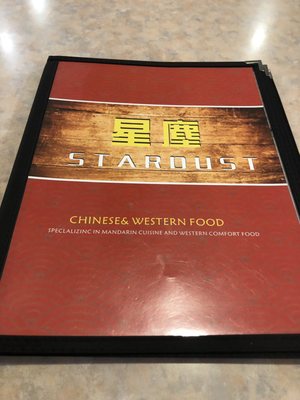 Menu photo 2 Stardust Restaurant Prince Rupert, BC Menu photo 2 Stardust Restaurant Prince Rupert, BC