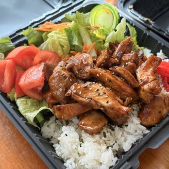 HanaPa'a Market - Chicken Teriyaki Plate ($17) - Seafood Near Me - Honolulu, Hawaii