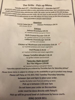 Menu photo 5 Grill At Westlake Jackson, NJ Menu photo 5 Grill At Westlake Jackson, NJ