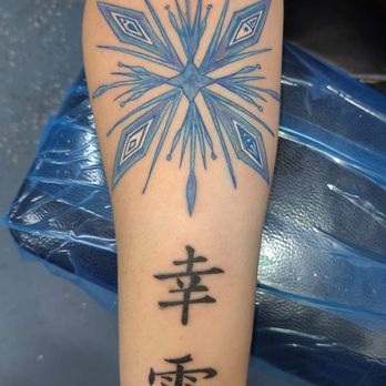 Random Ink - Tattoo Near Me - Oakland Park, Florida Random Ink - Tattoo Near Me - Oakland Park, Florida