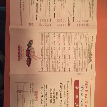 New Hong Kong - Chinese Near Me - Taylor, Michigan New Hong Kong - Chinese Near Me - Taylor, Michigan