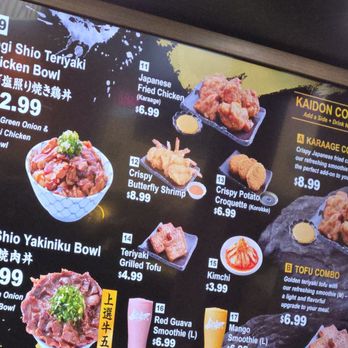 Kaidon - Japanese Near Me - West Covina, California