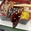 Nemo Asian Fusion & Sushi Bar gift card