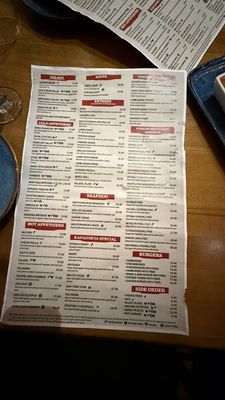 Menu photo 1 Kapadokya Mediterranean Grill Monmouth Junction, NJ Menu photo 1 Kapadokya Mediterranean Grill Monmouth Junction, NJ