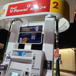 Gas pump Gas pump