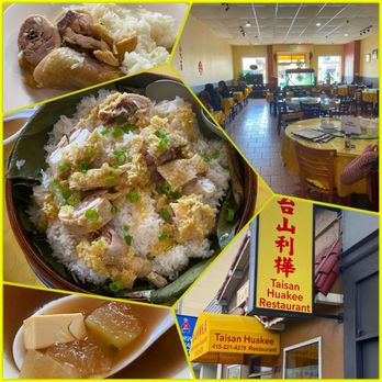 Taisan Huakee Restaurant - Montage of images from Taisan Huakee Restaurant - Chinese Near Me - San Francisco, California