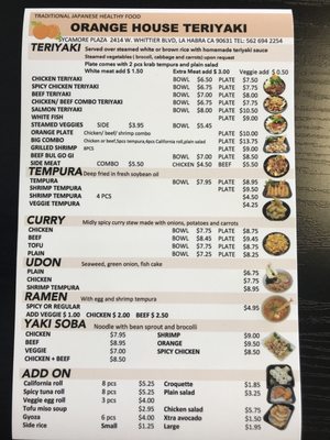 Menu photo 4 Orange House Take Out La Habra, CA Menu photo 4 Orange House Take Out La Habra, CA