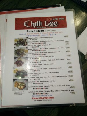 Menu photo 5 Chilli Lee North Vancouver, BC Menu photo 5 Chilli Lee North Vancouver, BC