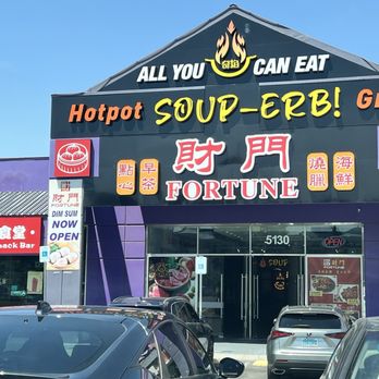 Fortune - front - Dim Sum Near Me - Las Vegas, Nevada