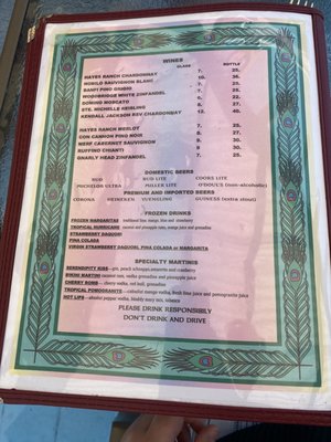 Menu photo 6 Serendipity Restaurant & Pizzeria Oak Orchard, DE Menu photo 6 Serendipity Restaurant & Pizzeria Oak Orchard, DE