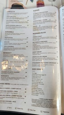Menu photo 5 The Royale Pleasant Hill, CA Menu photo 5 The Royale Pleasant Hill, CA