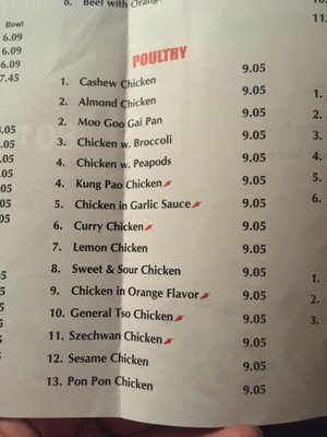 Menu photo 1 Szechwan Express Salt Lake City, UT Menu photo 1 Szechwan Express Salt Lake City, UT