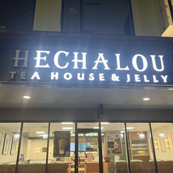 Hechalou Tea House & Jelly - outside - Bubble Tea Near Me - Beaverton, Oregon