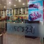 Photo of Tozzi