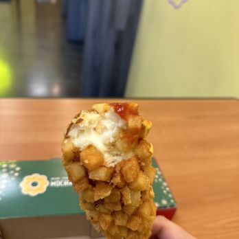 Mochi Lion - Donuts Near Me - Riverside, California Mochi Lion - Donuts Near Me - Riverside, California