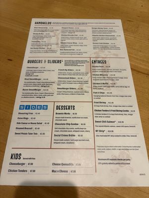 Menu photo 1 Rival Bridgeville, PA