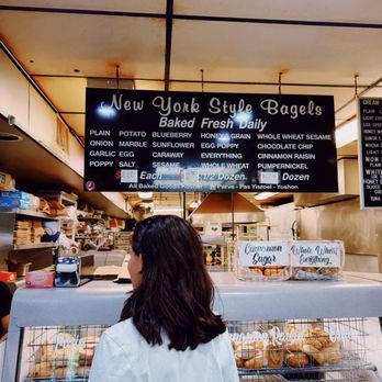 Rosenfeld Bagel - Inside shop - Bagels Near Me - Newton, Massachusetts Rosenfeld Bagel - Inside shop - Bagels Near Me - Newton, Massachusetts