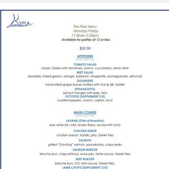 Kyma - Greek Near Me - New York, New York