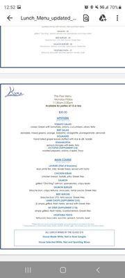 Menu photo 8 Kyma New York, NY