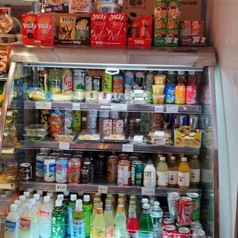 969 NYC Coffee - Cooler of Japanese beverages, desserts, sushi, and seaweed salad. - Coffee & Tea Near Me - Jackson Heights, New York 969 NYC Coffee - Cooler of Japanese beverages, desserts, sushi, and seaweed salad. - Coffee & Tea Near Me - Jackson Heights, New York