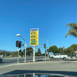 USA Gas Station
