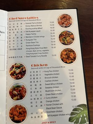 Menu photo 5 Tasty Wok Portland, OR