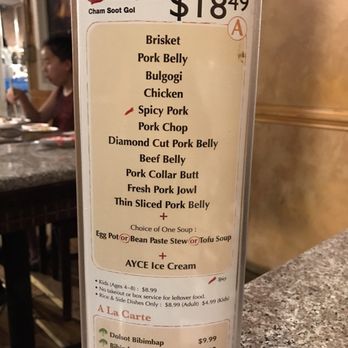 Cham Soot Gol - (9/1/17) - Barbeque Near Me - Garden Grove, California Cham Soot Gol - (9/1/17) - Barbeque Near Me - Garden Grove, California