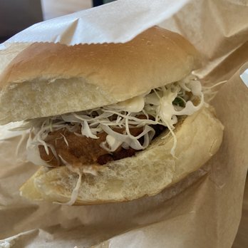 Chef Katsu Brooklyn - Portobello Katsu Burger w/ Miso Sauce - Pop-Up Restaurants Near Me - Brooklyn, New York
