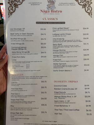 Menu photo 2 Naga Bistro Atlanta, GA