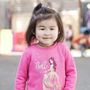Photo of A Plus Immersion Preschool