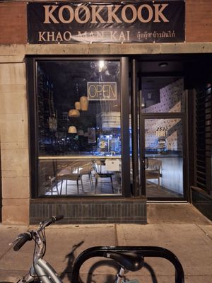 Kookkook Khao Man Kai by null