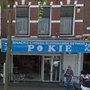 Photo of Pokie