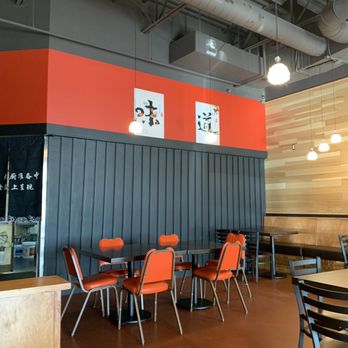 Ramen House - inside is cute. - Ramen Near Me - Meridian, Idaho Ramen House - inside is cute. - Ramen Near Me - Meridian, Idaho
