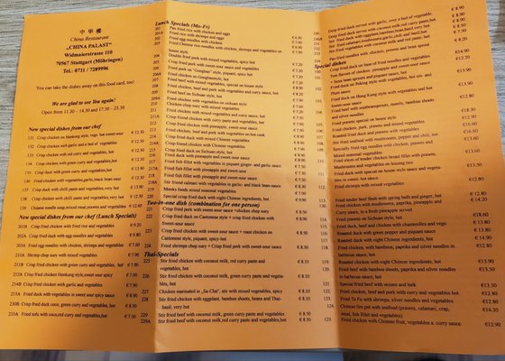 Menu photo 1 China Palast Stuttgart, BW
