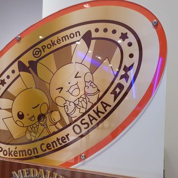 No.827 ポケモンセンター　オーサカ ポケモンsv Twitter ただいま!2泊3日で大阪旅行 ④ポケモン