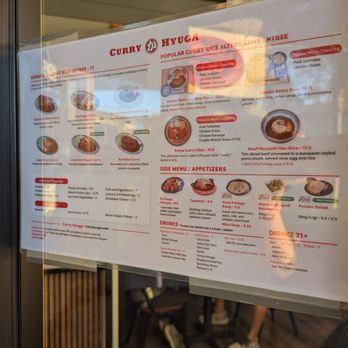 Curry Hyuga - Menu - Japanese Curry Near Me - Cupertino, California Curry Hyuga - Menu - Japanese Curry Near Me - Cupertino, California