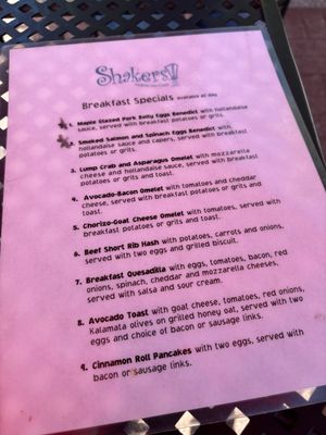 Menu photo 4 The Pancake Place Green Bay, WI Menu photo 4 The Pancake Place Green Bay, WI