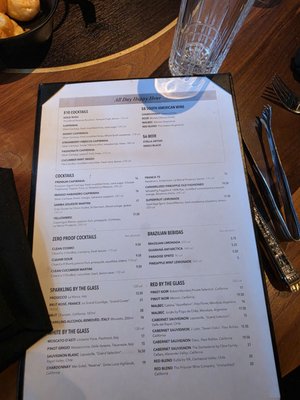 Menu photo 1 Texas de Brazil Rancho Cucamonga, CA Menu photo 1 Texas de Brazil Rancho Cucamonga, CA