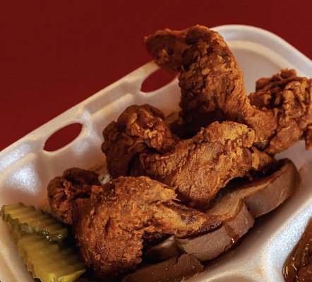 Fowl Play Hot Chicken by null