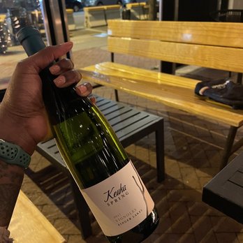 Maxwell Park - 2018 Keuka Spring - Wine Bars Near Me - Washington, DC, District of Columbia