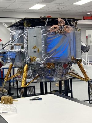 Moonshot Museum by null