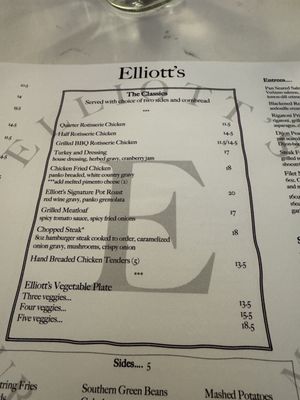 Menu photo 1 Elliott's Peachtree City, GA Menu photo 1 Elliott's Peachtree City, GA