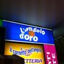 Photo of L'Angolo D'oro