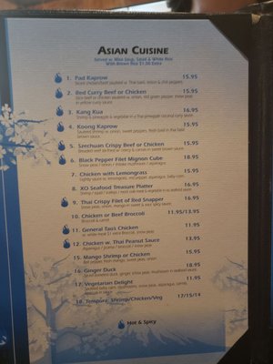 Menu photo 8 OKI Asian Bistro Vernon, CT Menu photo 8 OKI Asian Bistro Vernon, CT