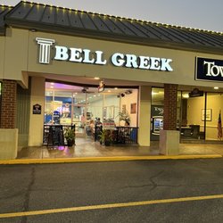 Bell Greek Village