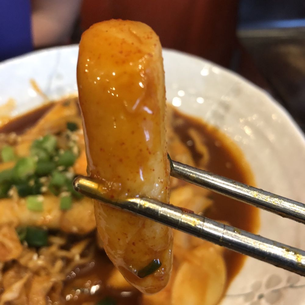 BIG MAMA KOREAN RESTAURANT 29 Photos 466 Swanston St, Melbourne