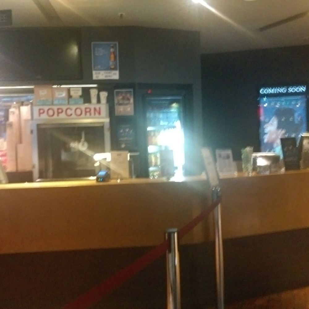 Kino Cinemas - Counter - Cinema Near Me - Melbourne, VIC Kino Cinemas - Counter - Cinema Near Me - Melbourne, VIC