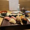 Izakaya Gazen gift card