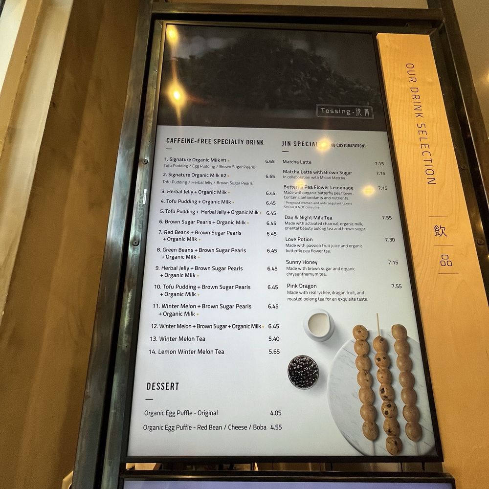 Jin Tea Shop - Menu - Tea Rooms Near Me - Pasadena, California